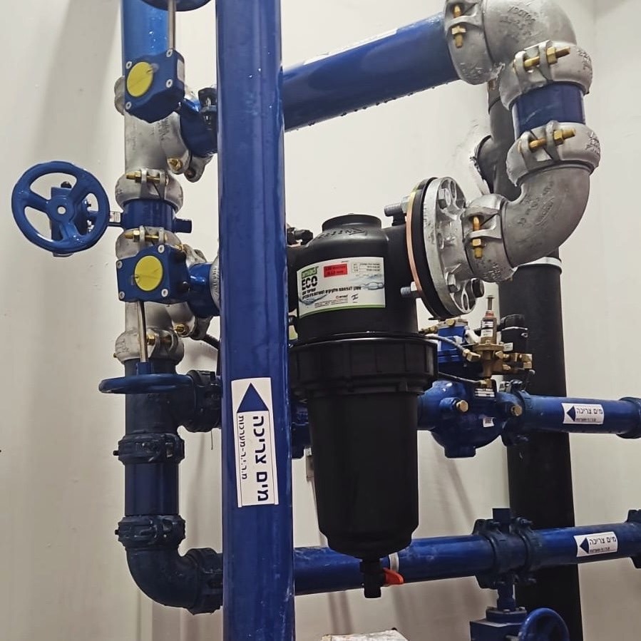 מערכת סינון עם פילטר ECO ומגופים